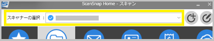 ワイヤレス設定ポップアップ