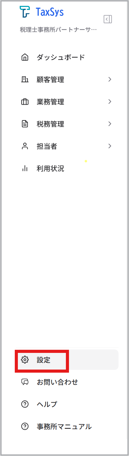 M7101